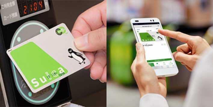 Suica、モバイルSuicaイメージ