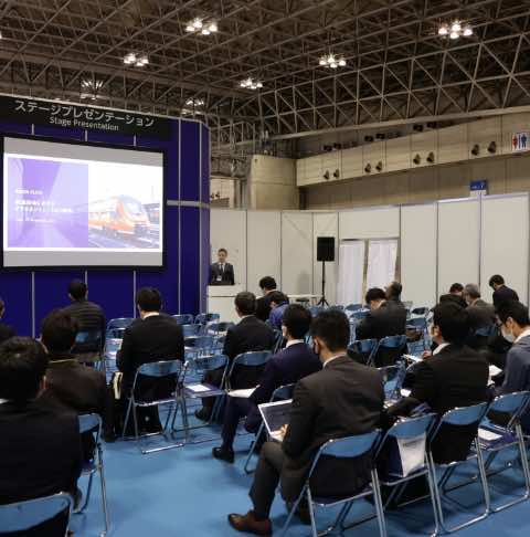 会社説明のイメージ
