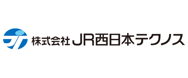 JR西日本テクノス
