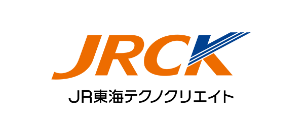 JR東海テクノクリエイト